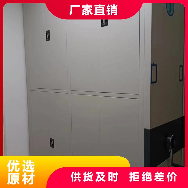 规格齐全的密集资料铁皮柜供货商