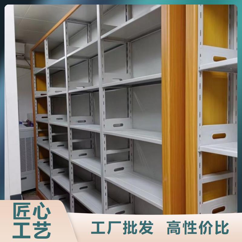 维修保养【凯美】智能电脑档案柜