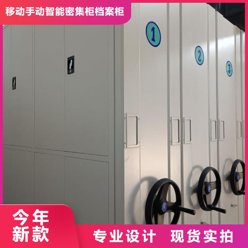 图文并茂【凯美】单组档案架