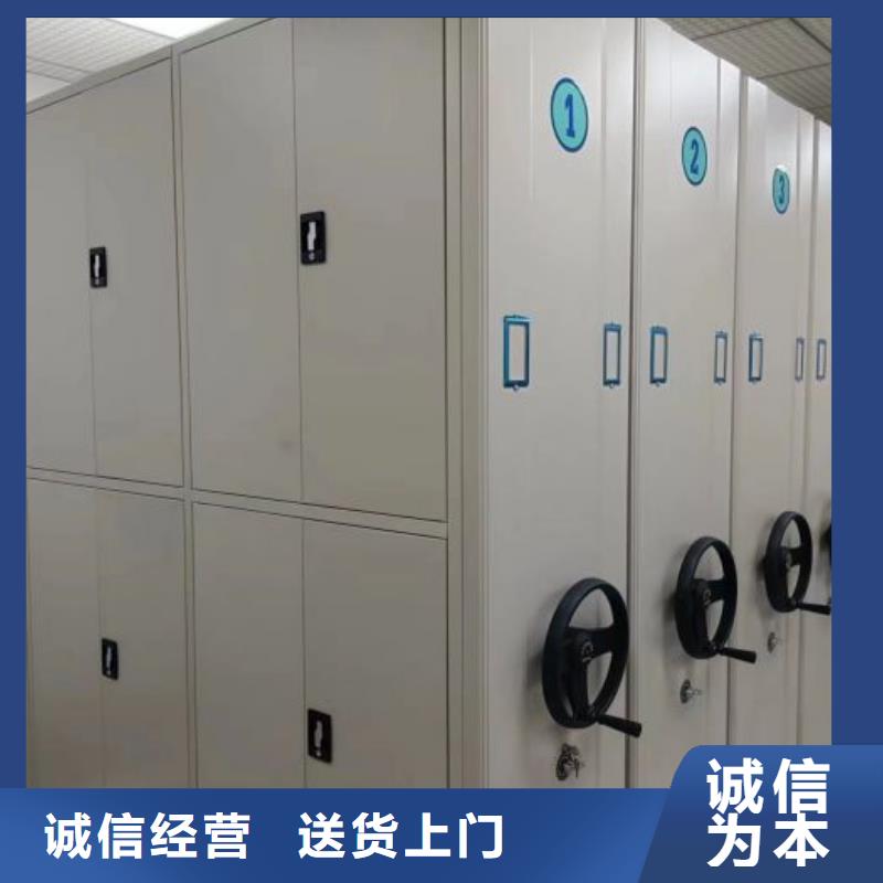 图文并茂【凯美】单组档案架