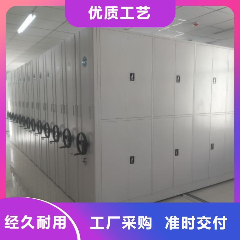 实力生产商【凯美】手动密集卷柜