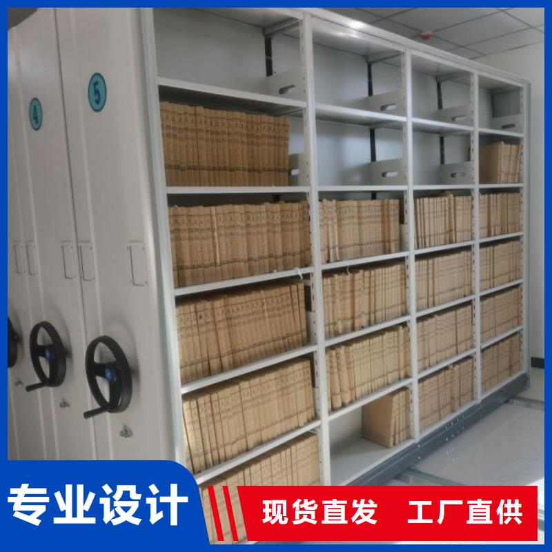 采购商【凯美】智能电表库密集架