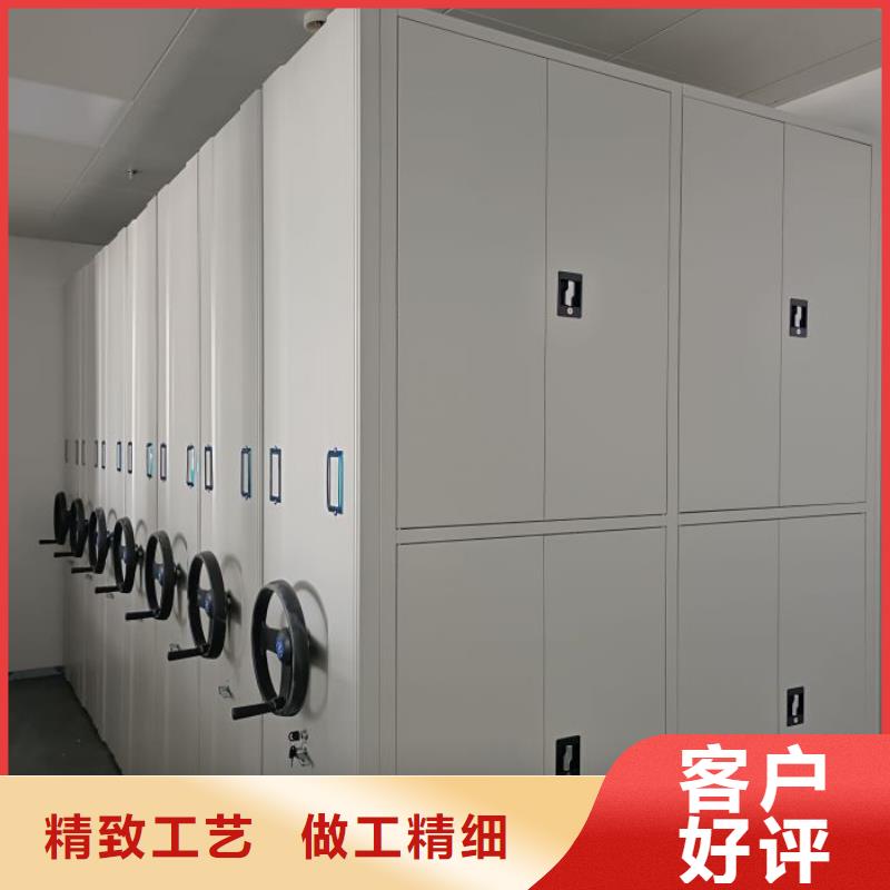 半封闭密集架-半封闭密集架口碑好
