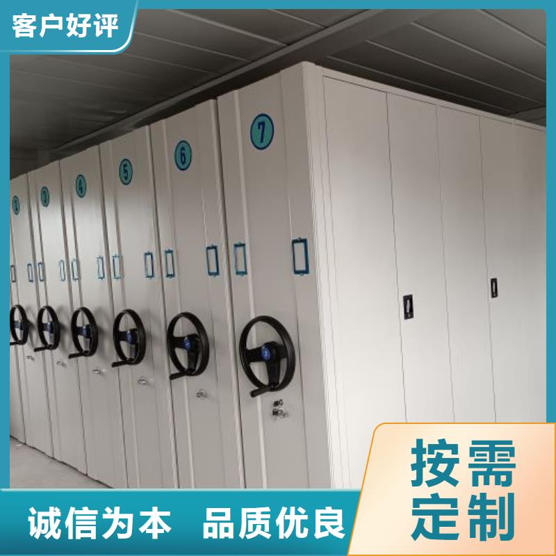 圆盘式手动密集柜参数详情