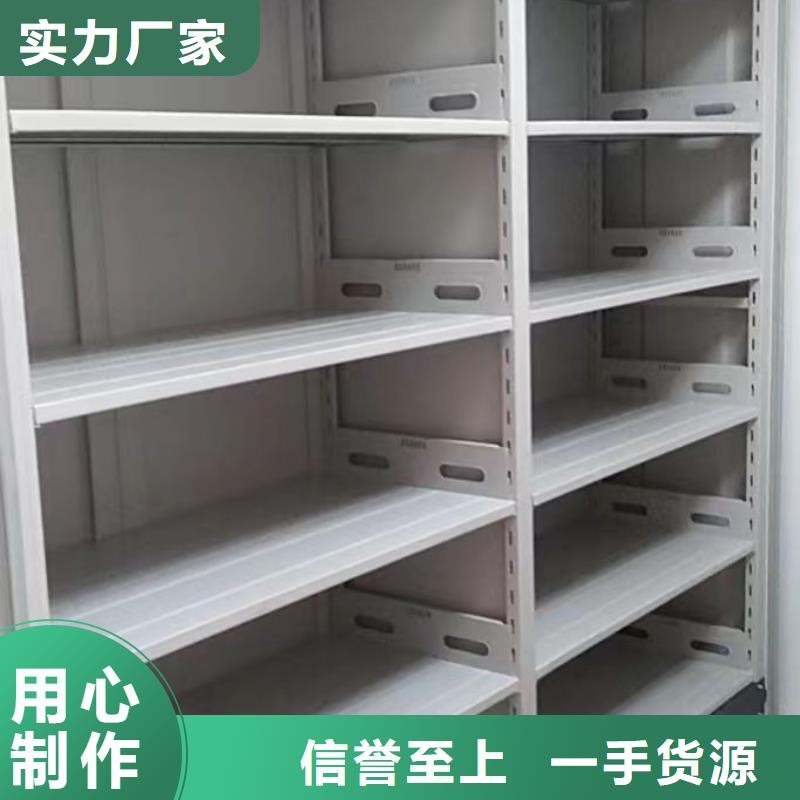 密集底图柜-点击洽谈