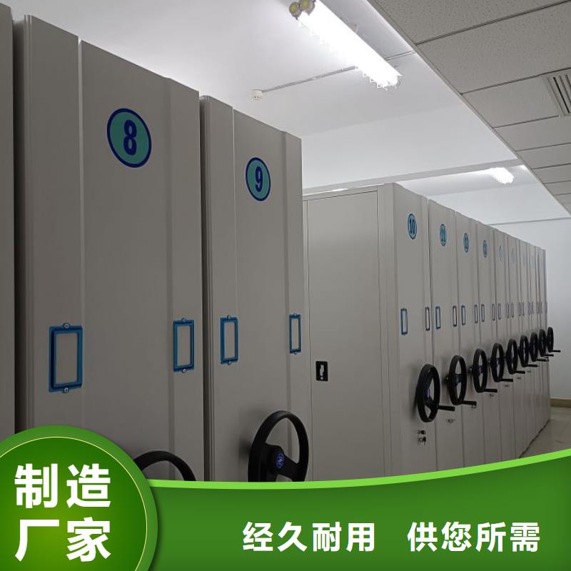 技术服务【凯美】电表挂表密集柜