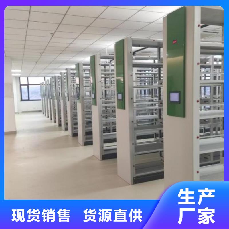 产品的常见用处【凯美】圆盘式手动密集柜