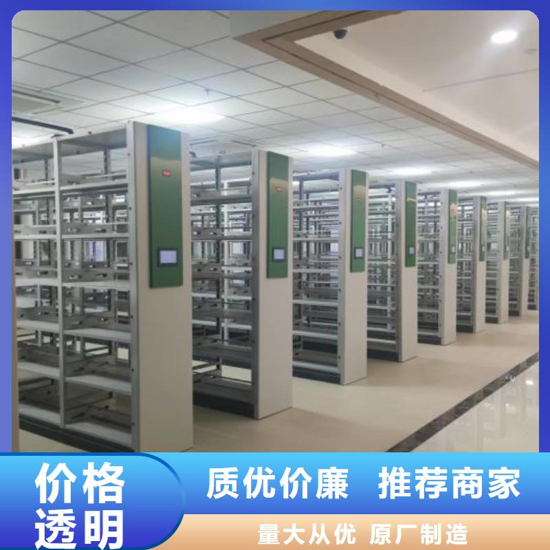 密集底图柜-点击洽谈