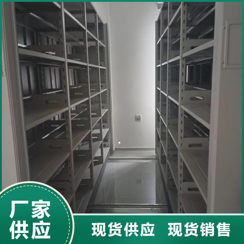 保密资料柜厂家优惠促销