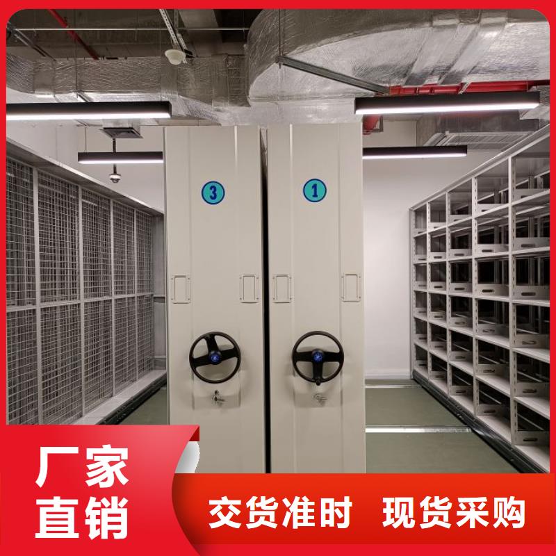 放心省心【凯美】保密资料柜