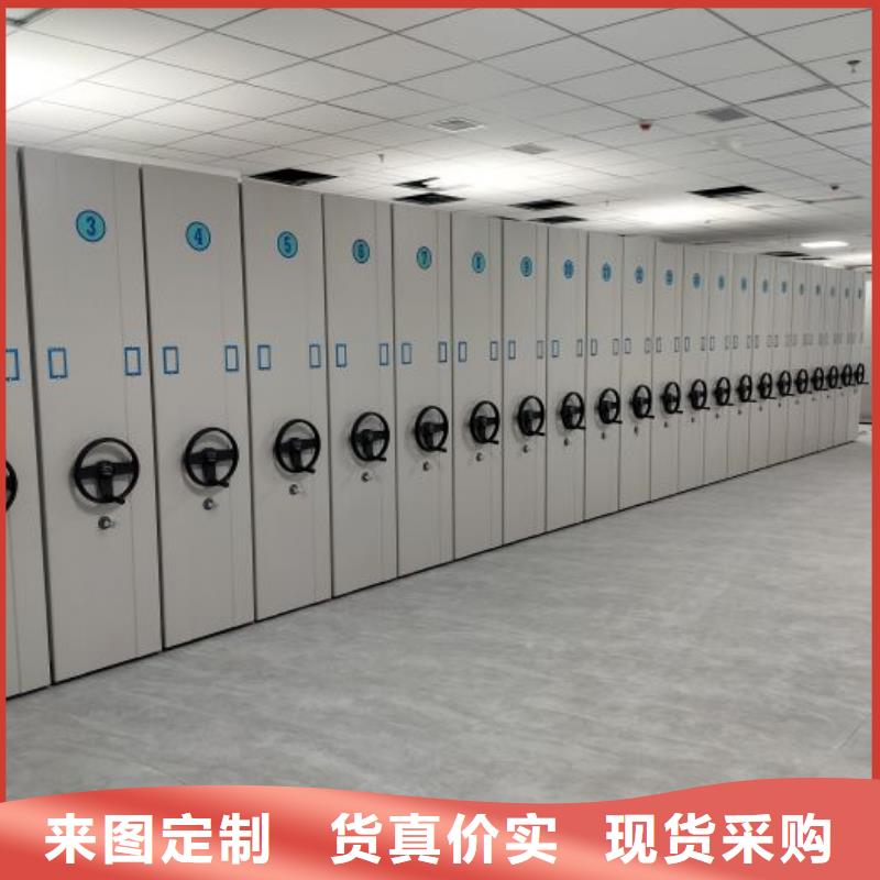 保密资料柜厂家优惠促销