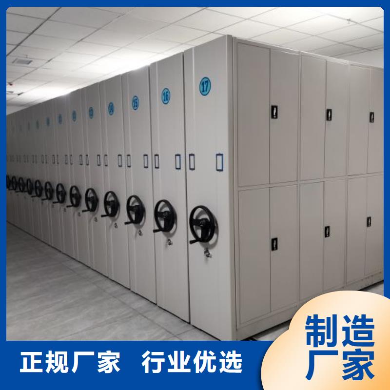 产品的常见用处【凯美】圆盘式手动密集柜