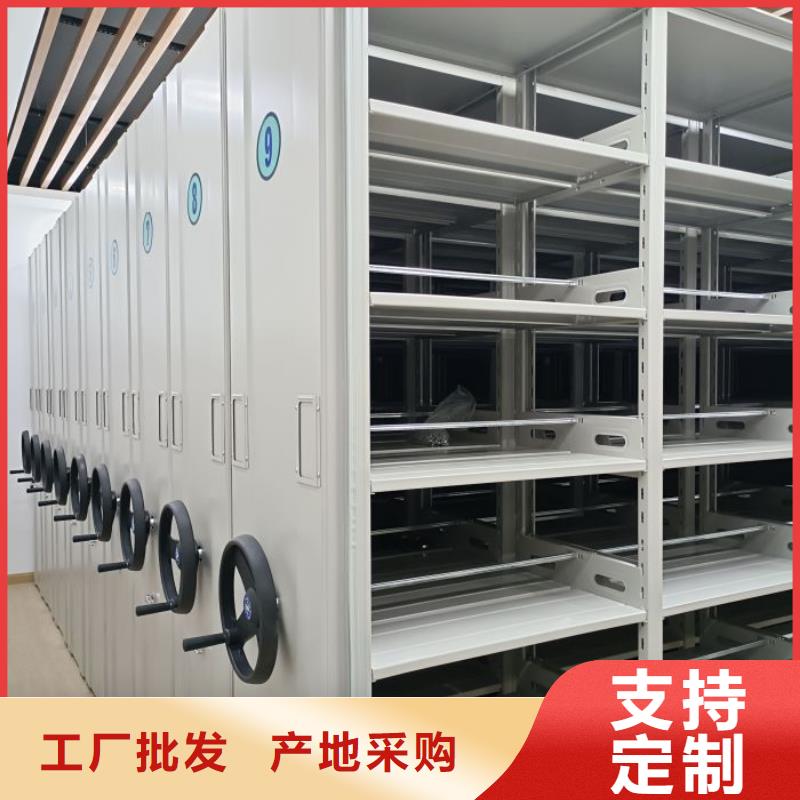 定制批发【凯美】保密资料柜