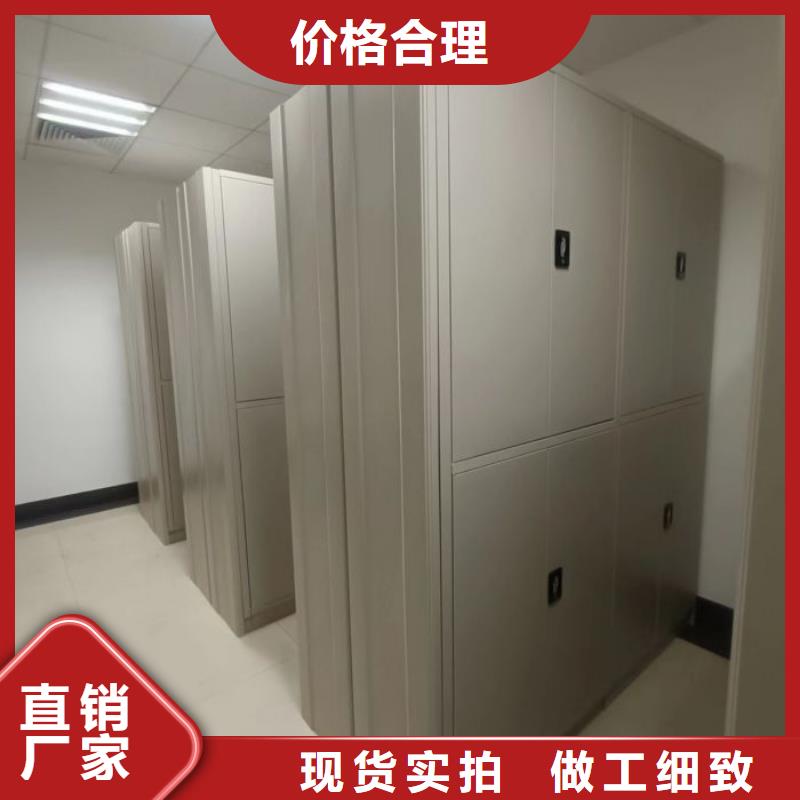 半封闭手摇密集架物美价廉