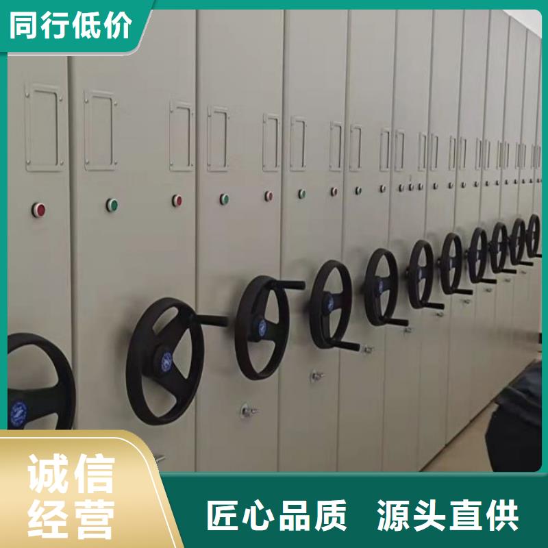 维修保养【凯美】挂电表密集柜