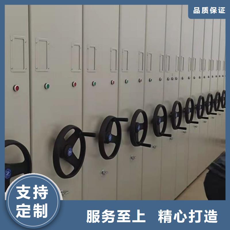 企业辉煌【凯美】手摇式密集柜