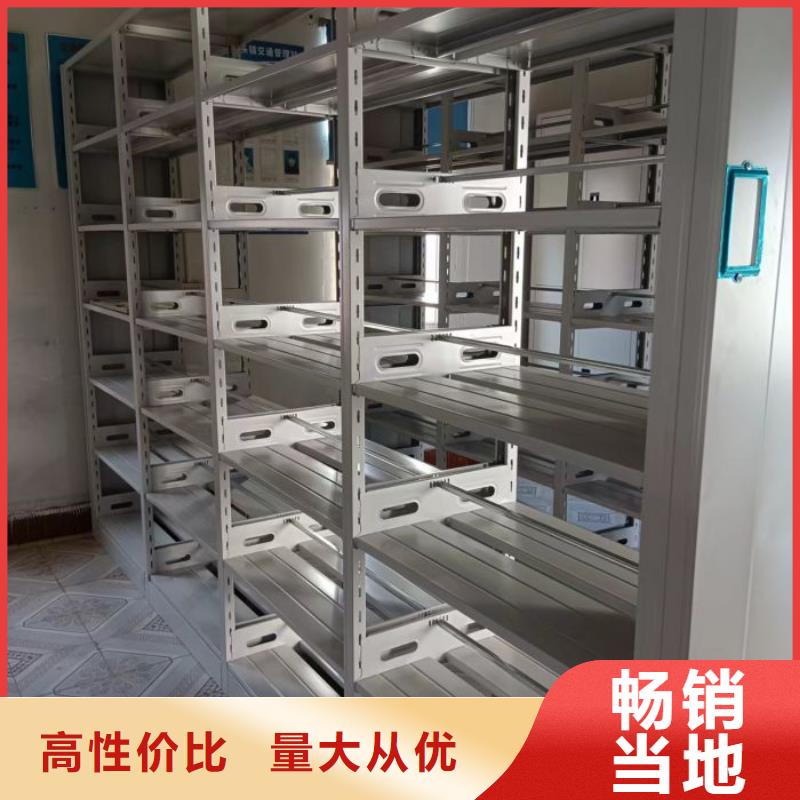 产品的常见用处【凯美】圆盘式手动密集柜