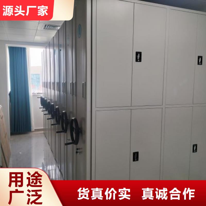 电动智能档案柜、电动智能档案柜生产厂家-质量保证