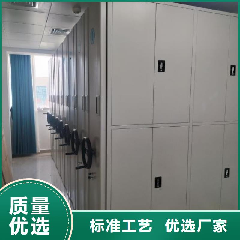 专业销售钢制密集柜-品牌