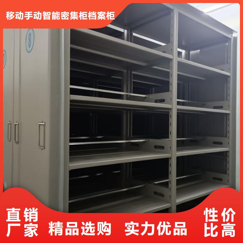 维修保养【凯美】智能电脑档案柜