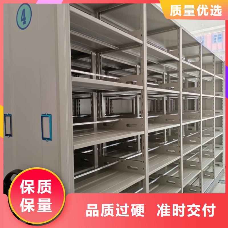 半封闭手摇密集架物美价廉