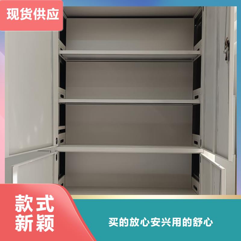 图文并茂【凯美】单组档案架
