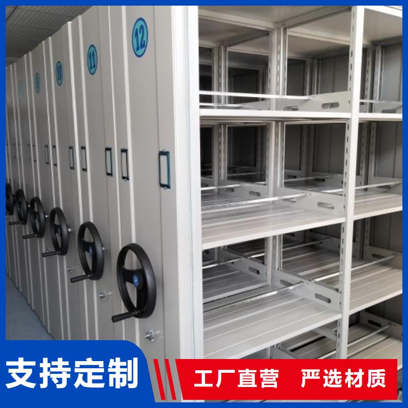 产品的常见用处【凯美】圆盘式手动密集柜