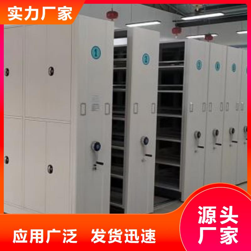 厂家发挥价值的策略与方案【凯美】档案库房密集柜