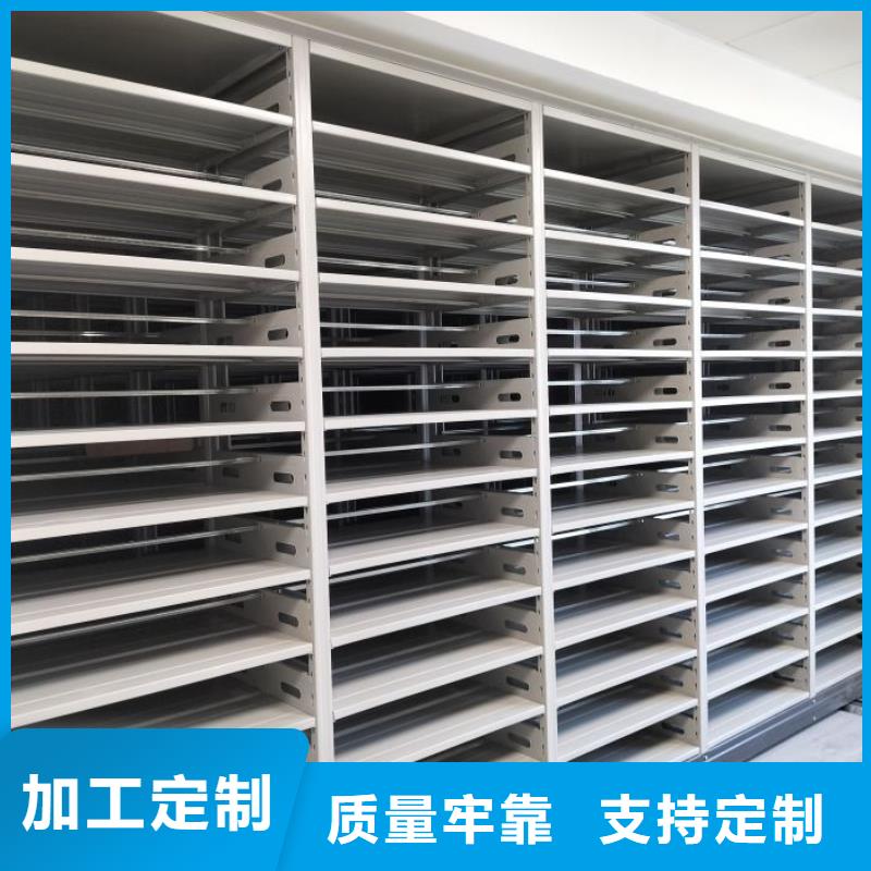 图文并茂【凯美】单组档案架