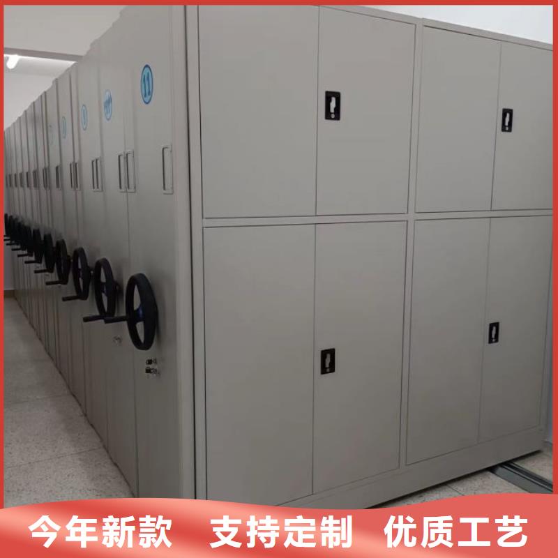 厂家直销 档案柜厂家