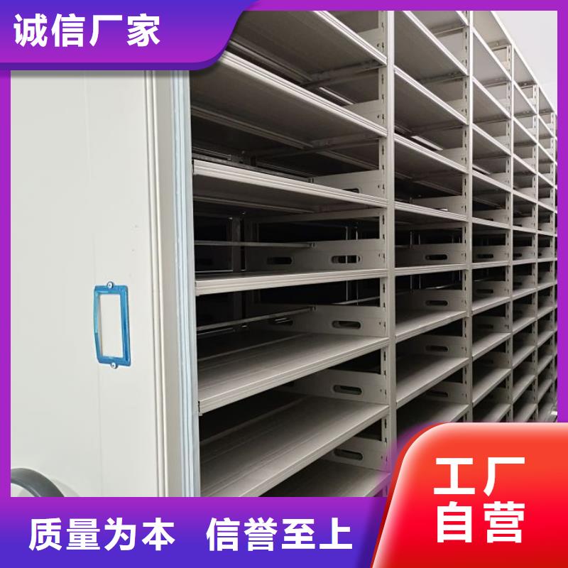 密集书架-全国接单