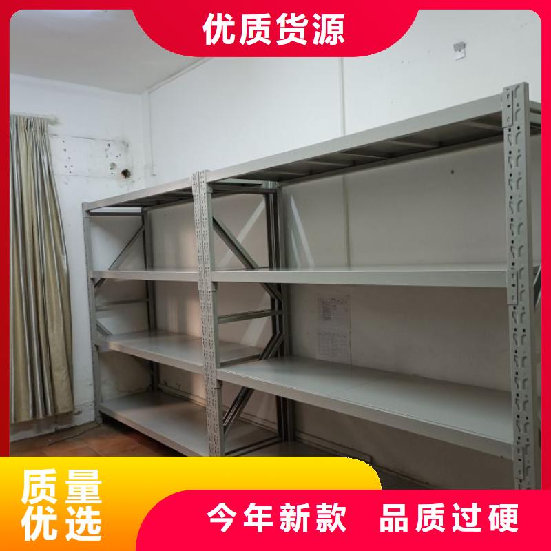 哪里有售【凯美】移动式档案柜