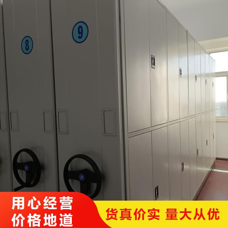 圆盘式手动密集柜十余年厂家