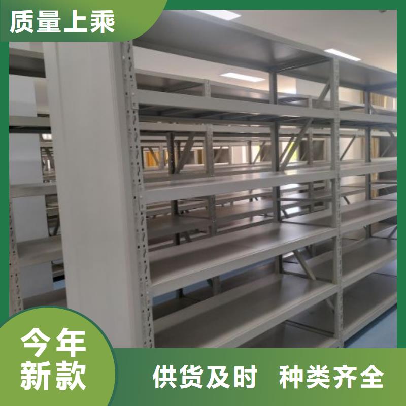 优选：档案室智能密集柜厂家