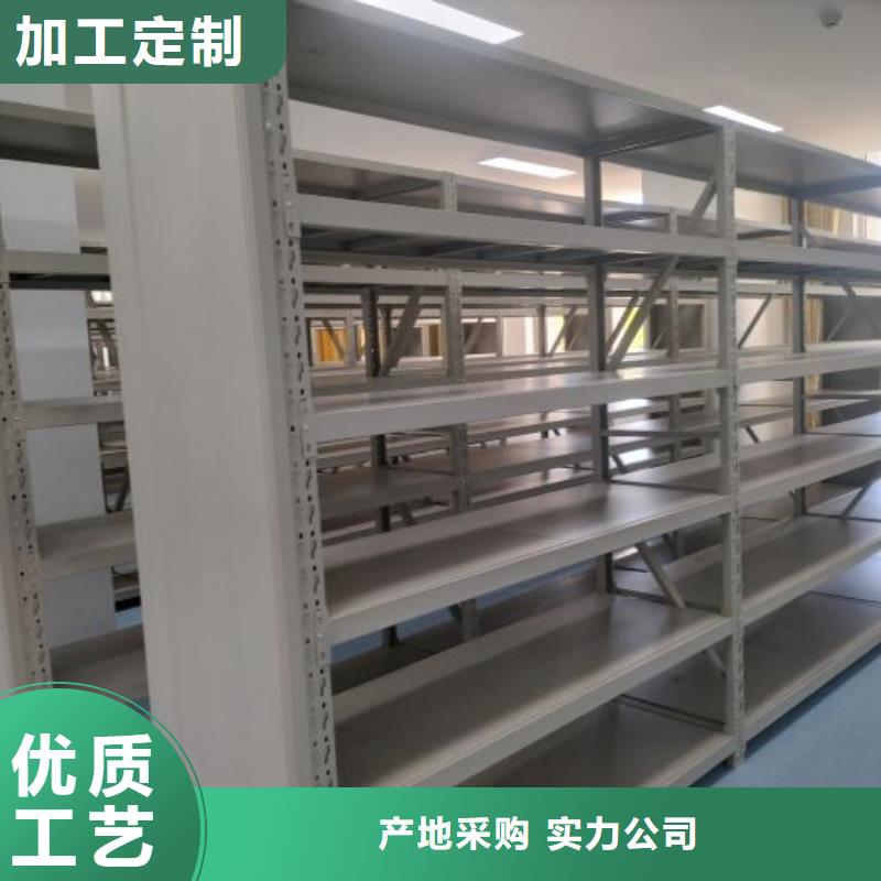 【手摇密集架】-手动密集柜精心打造 移动手动智能密集柜档案柜凯美办公家具(赣州市分公司)
