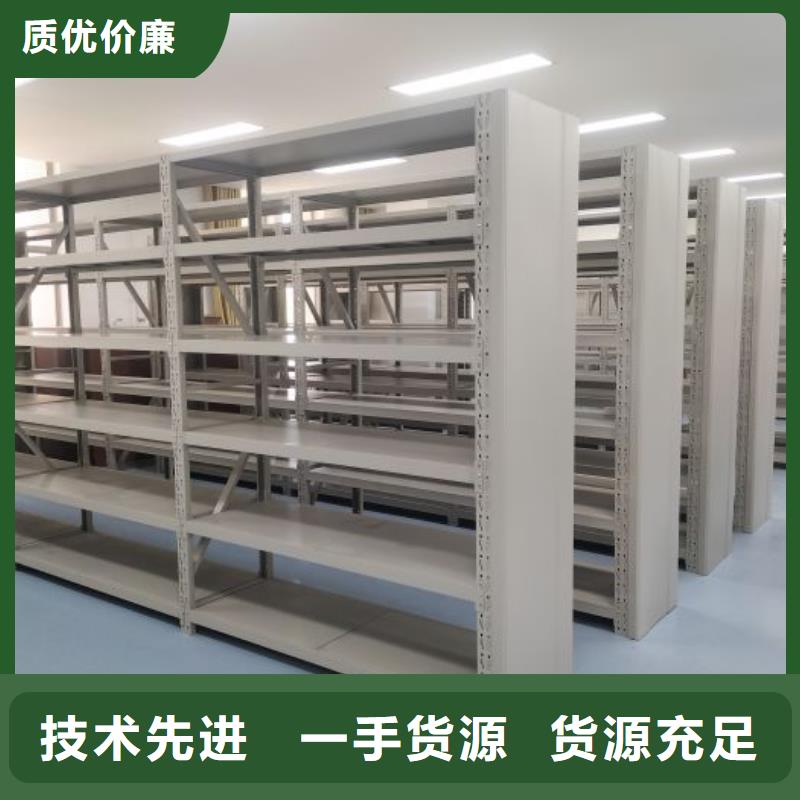 重信誉密集手摇移动书柜供货商