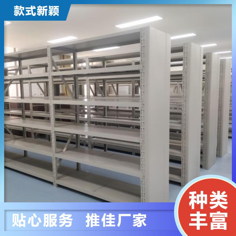 【手摇密集架】-手动密集柜精心打造 移动手动智能密集柜档案柜凯美办公家具(赣州市分公司)