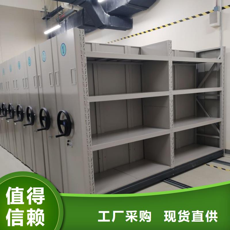 手摇密集架多行业适用