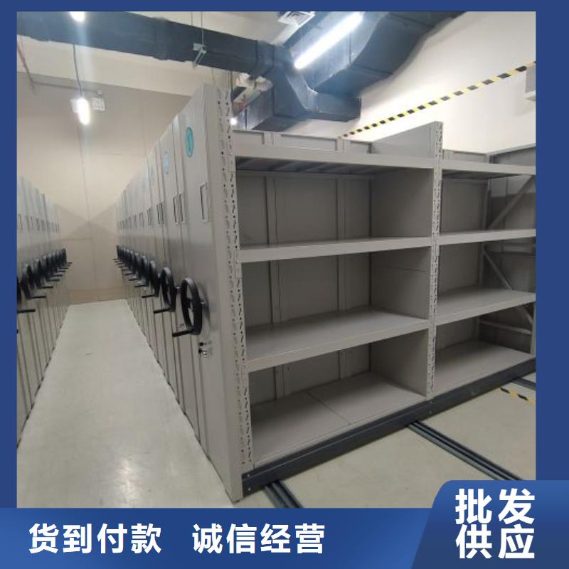 半封闭手摇密集架物美价廉