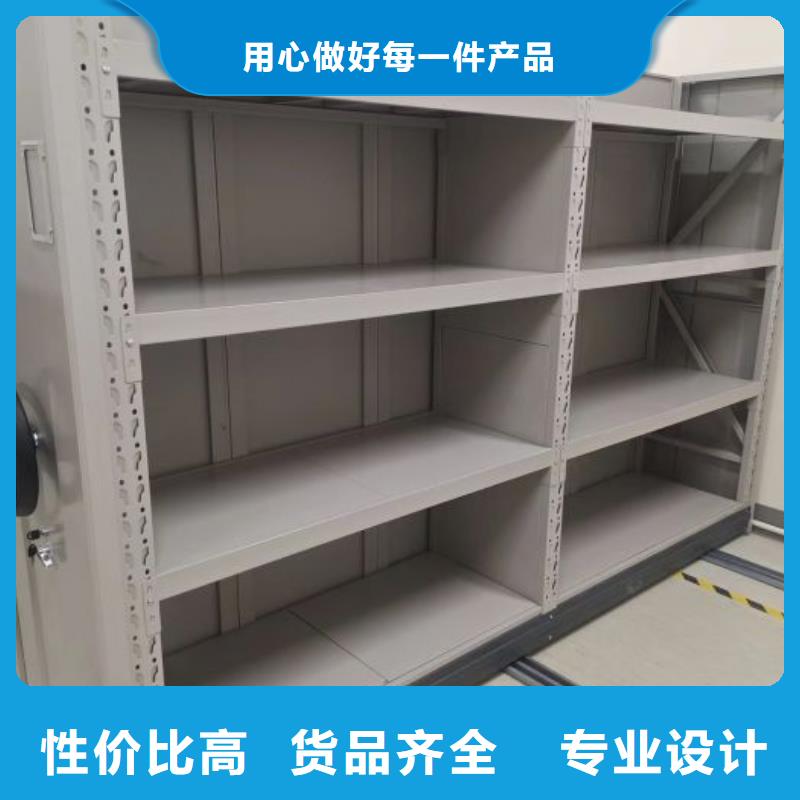 维修保养【凯美】智能电脑档案柜
