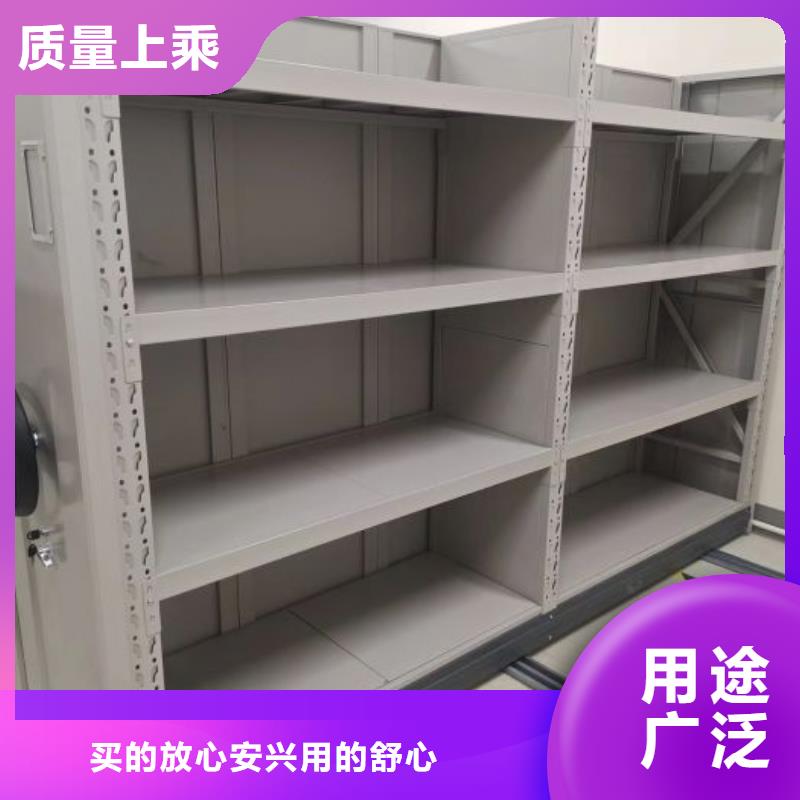 生产基地【凯美】昌江县活动密集架
