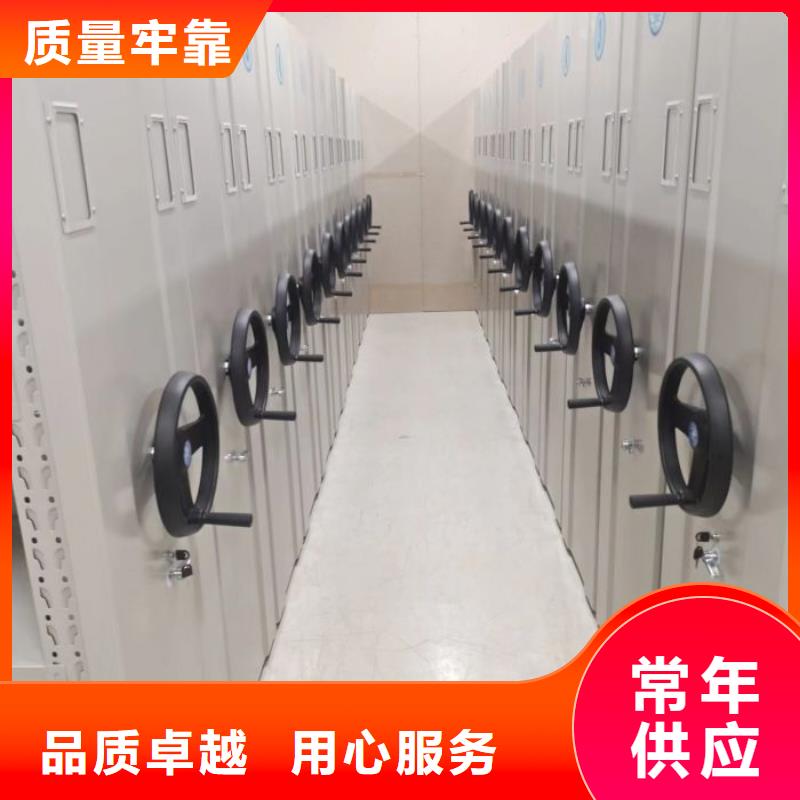 行业的发展现状及方案【凯美】财务档案密集架