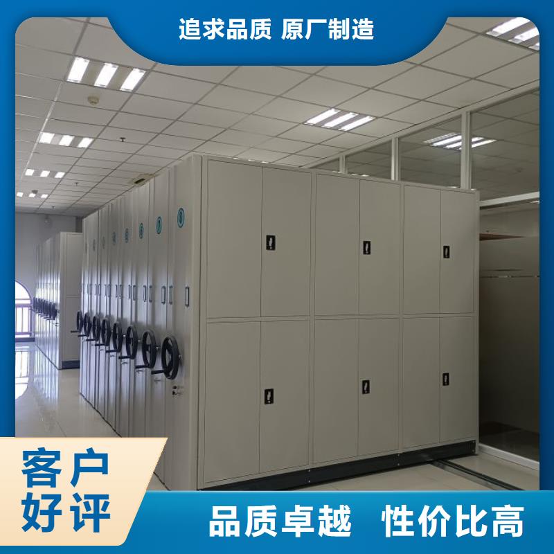 维修保养【凯美】挂电表密集柜