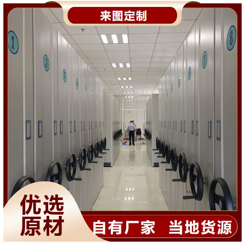 圆盘式手动密集柜参数详情