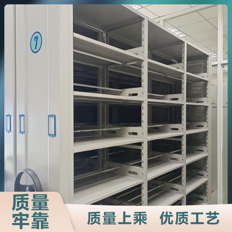 来电详谈【凯美】服装存放密集柜