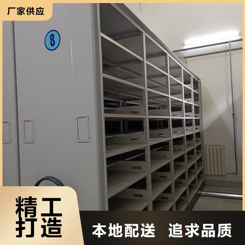 厂家直销 档案柜厂家