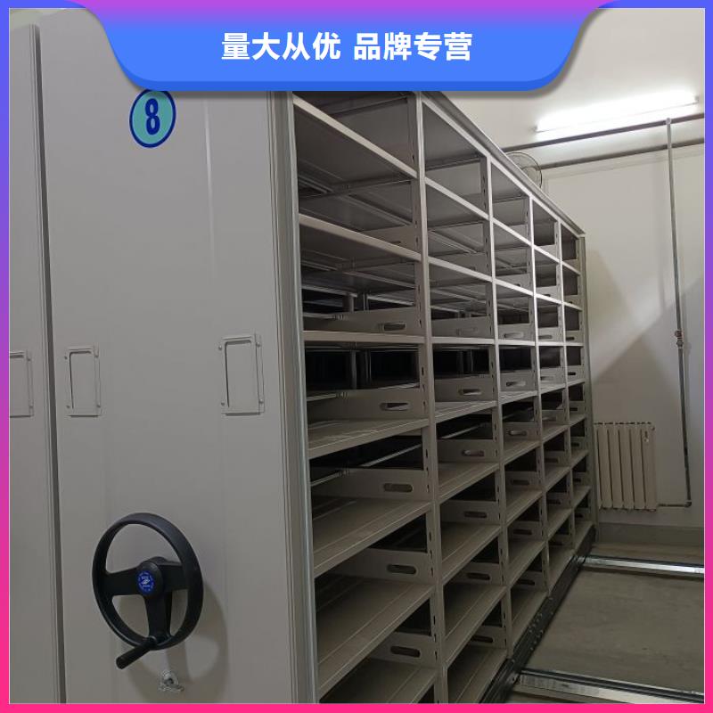 电动自动密集架来电咨询