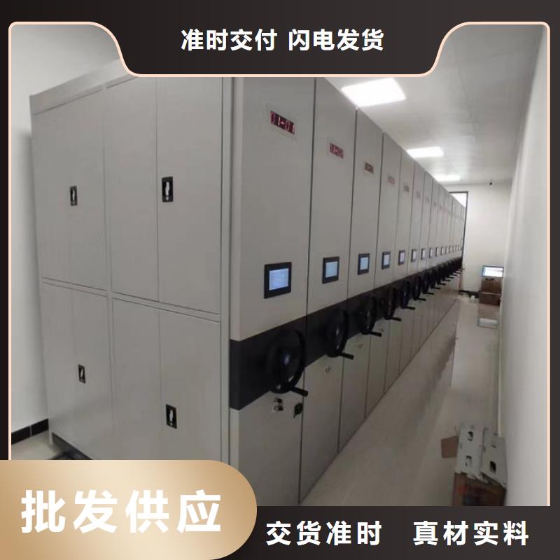 手摇密集架多行业适用