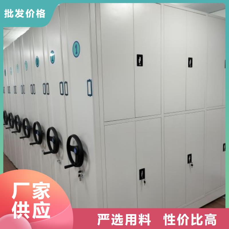 手动密集柜、手动密集柜生产厂家-型号齐全
