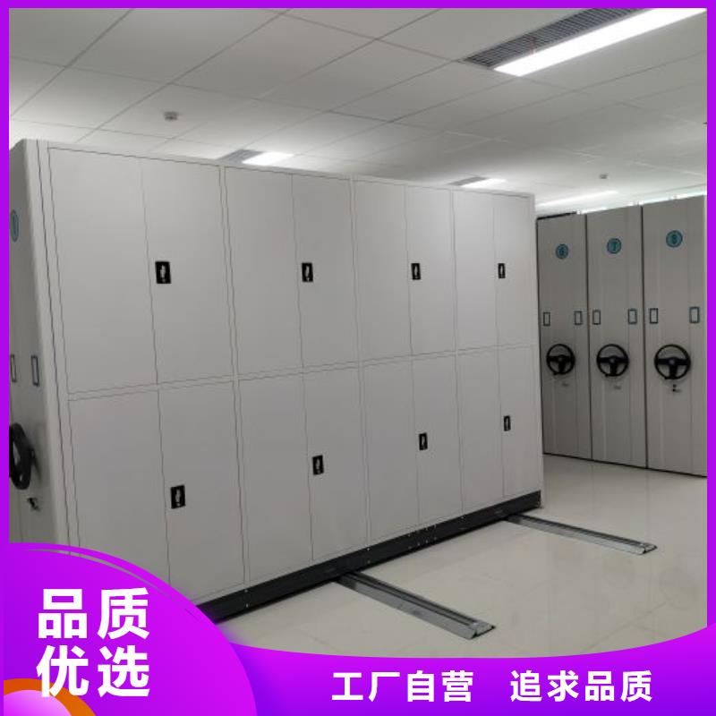 讲诚信的【凯美】油画密集架
